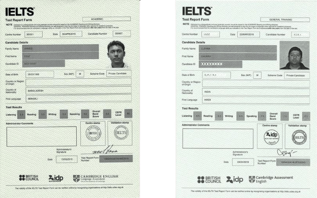 IELTS Certificate Maker
